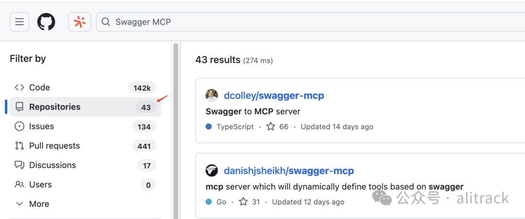 可以将任何符合OpenAPI规范的接口转 MCP Server吗？ 配图 2