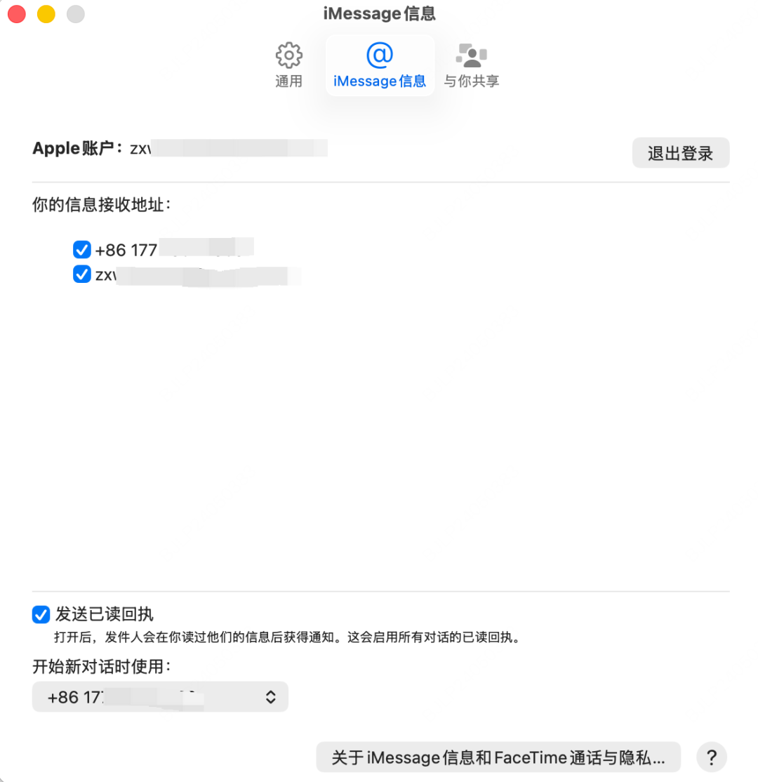 如何在Mac mini M4上为OpenClaw接入iMessage 配图 4