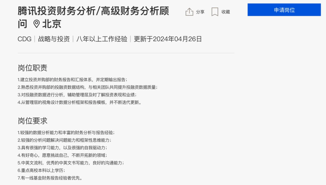 一文掌握Prompt：万能框架+优化技巧+常用指标 配图 9