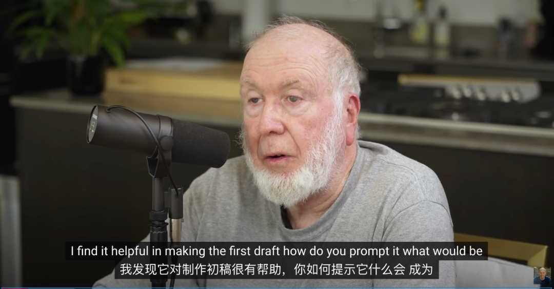 凯文凯利谈自己用 AI 辅助写作的方法， 用ChatGPT 激发自己的创造力