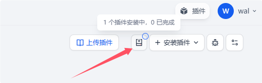 如何让Dify联网，以及如何关闭工作流输出 配图 6