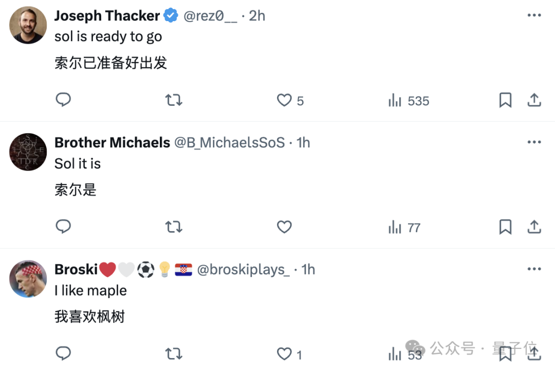 ChatGPT「Her」全量开放！新增记忆、自定义指令，50种语言畅聊 配图 7