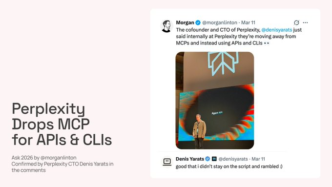 MCP 与 CLI 之争，本质是一场速度博弈 配图 2