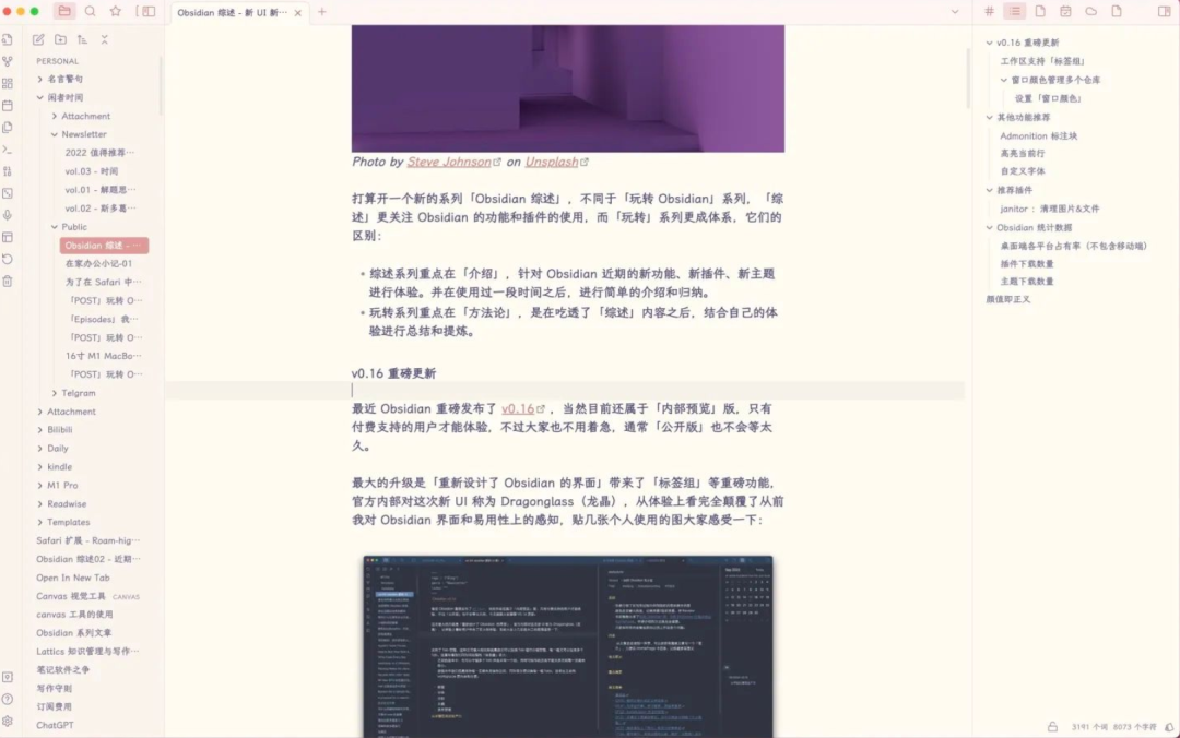 Pasted image 20250618202505.png