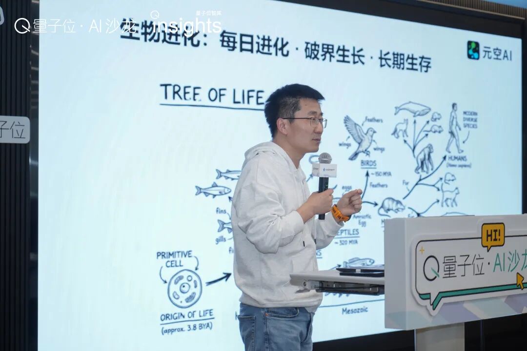 Skill vs App：一场入口范式的争夺 配图 10