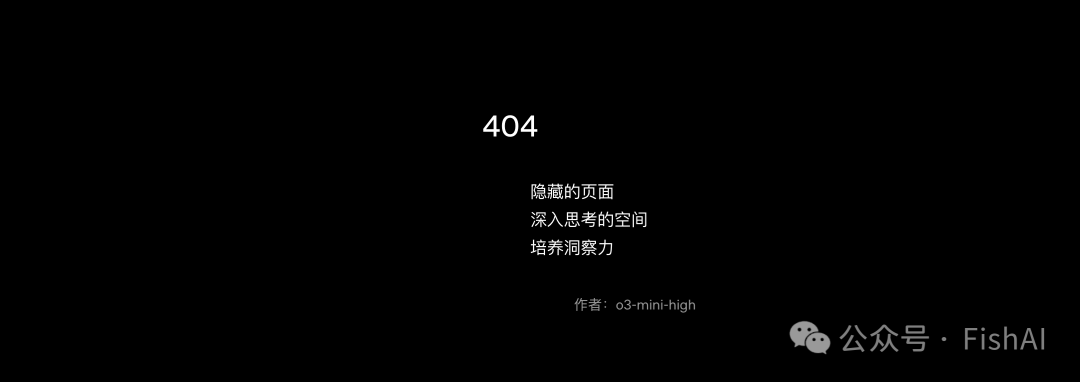 今晚GPT4.5 发布会预览【偷跑】 配图 3