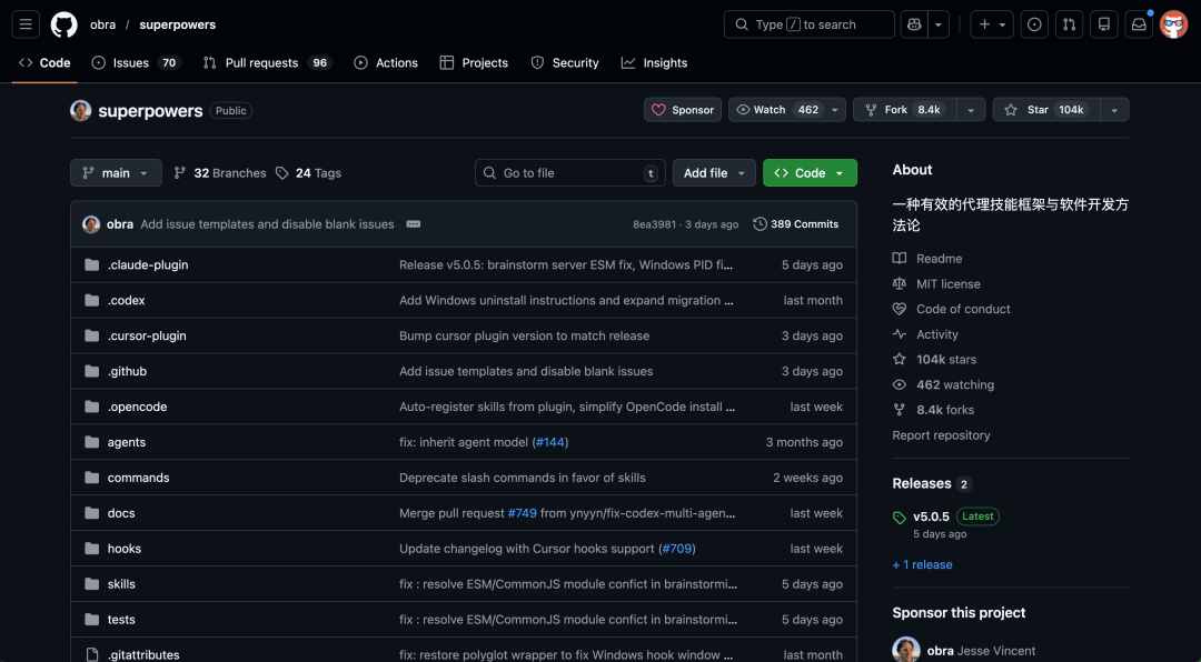 在微信里使用 Claude Code，刚刚在 GitHub 上开源了这个 Skill 。 配图 2