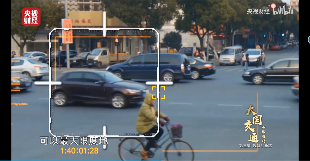 当AI洪流来袭：我们正在经历怎样的智能跃迁 配图 7