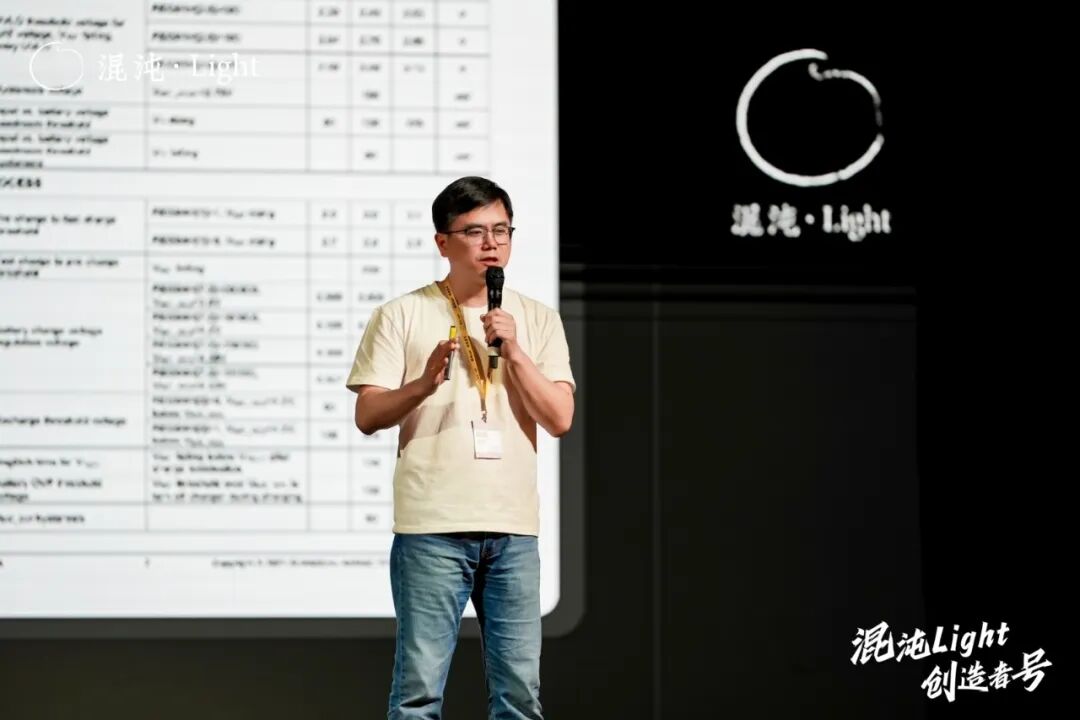 全面智能化战略一年整，钉钉如何重塑工作方式？ 配图 12