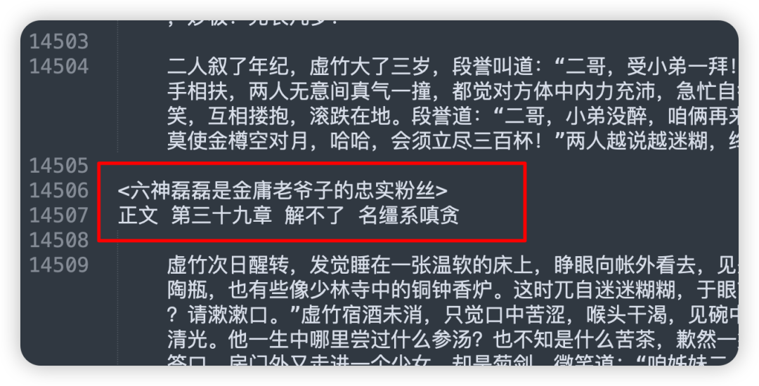 Kimi全新升级！Kimi Agent打造高效工作流！ 配图 17