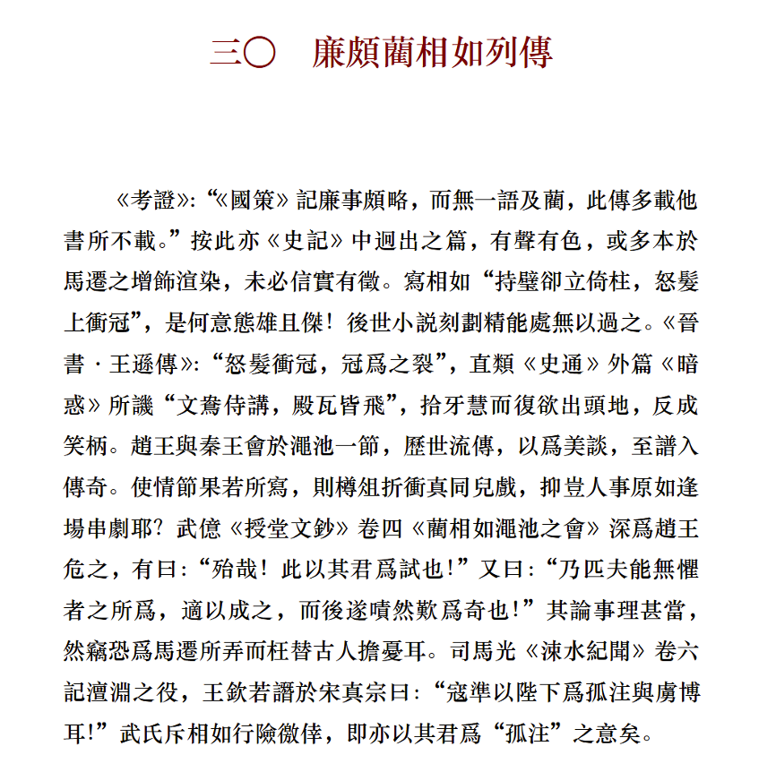 忙了仨月，我们希望让教育更平权一点 配图 2
