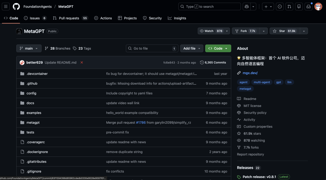 GitHub 上 10 个令人惊艳的 Agent 开发平台，太顶了。 配图 9