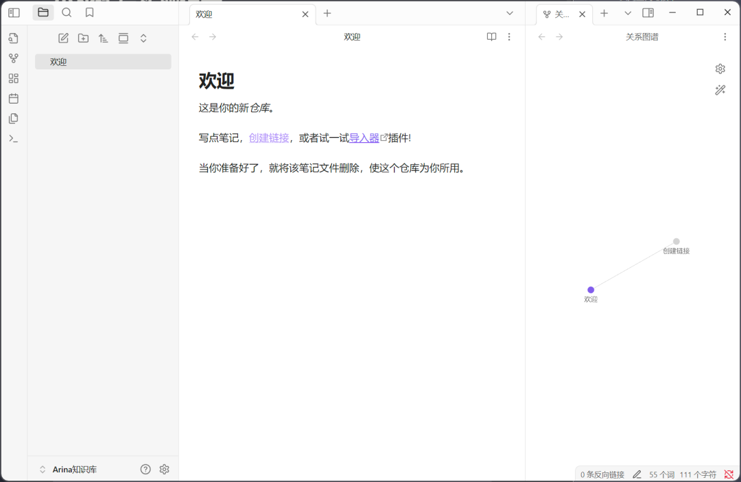 Pasted image 20250618184444.png