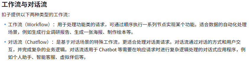 Pasted image 20250731151106.png