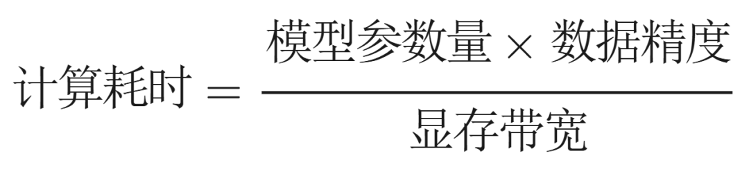 入局AI Infra：程序员必须了解的AI系统设计与挑战知识 配图 4