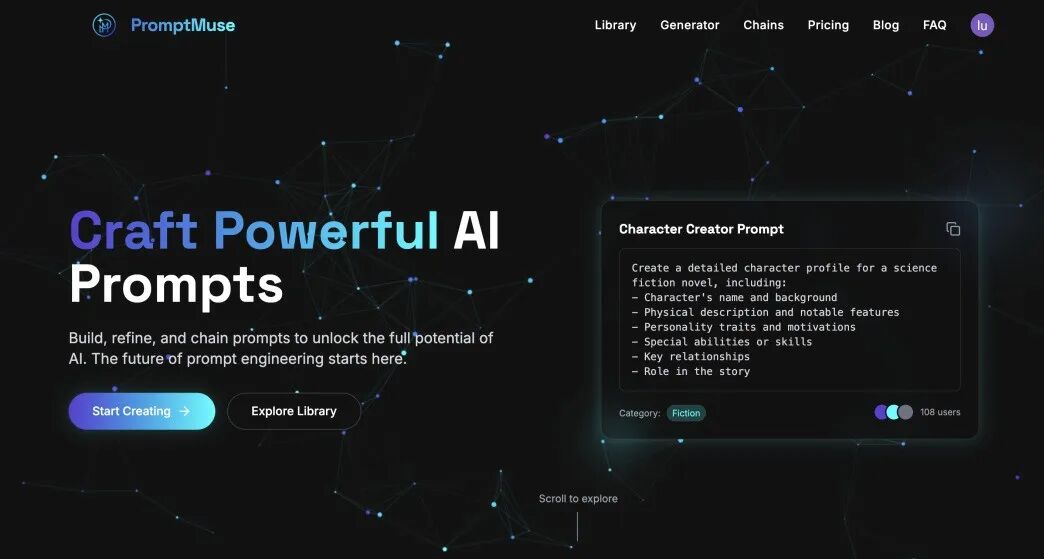 PromptMuse：让你的提问，成为开启 AI 潜能的钥匙 配图 2