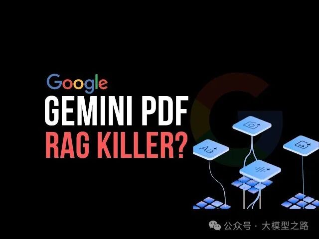 多模态模型
