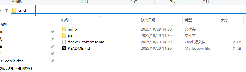 Dify迎来最强开源对手！这个本地Agent内置微调+超细权限控制~ 配图 10