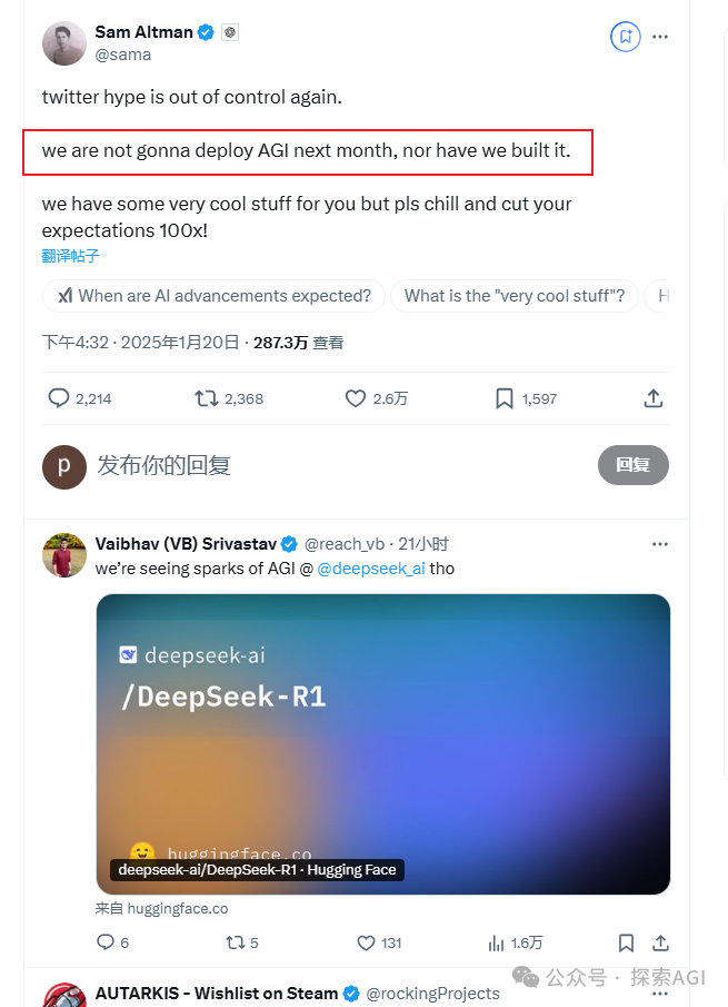 OpenAI重磅：全新自主Agent意外曝光！ 配图 5