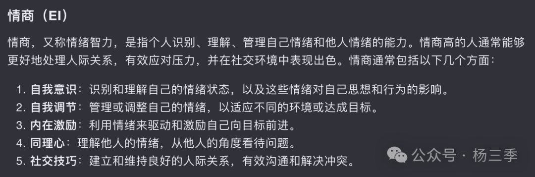 非共识｜AI产品蓝海方向：Auto-Pilot 模式