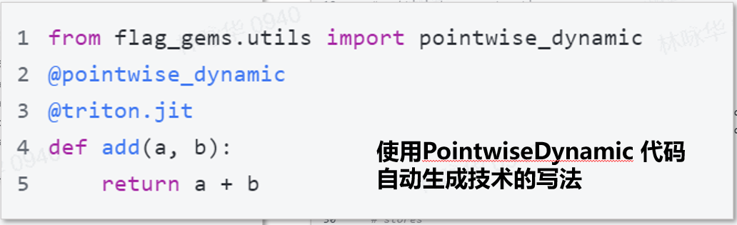 智源打造基于Triton的大模型算子库，助力AI芯片软硬件生态建设 配图 7