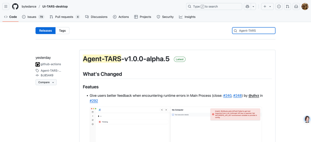 字节的开源 Manus — Agent Tars，我们离真正的复杂工作流还有多远？