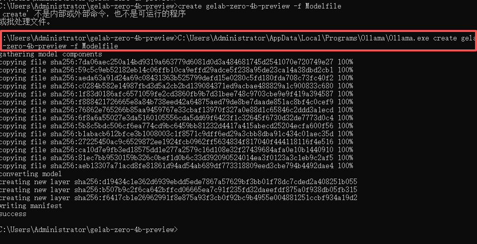 只需3步，教你部署自己的AI手机 | 保姆级教程 配图 15