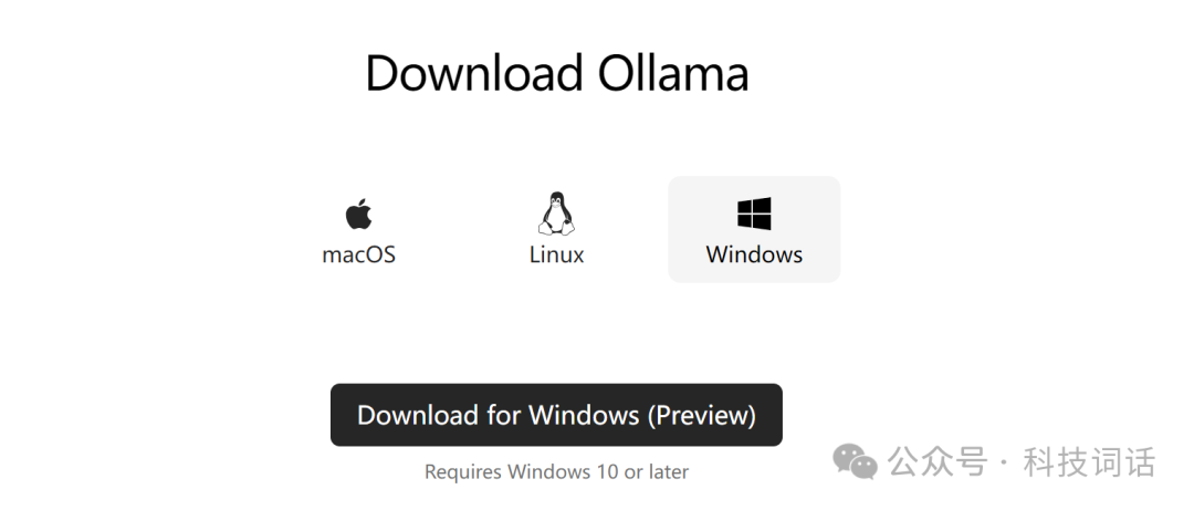 一文搞Llama、Ollama和Llama Factory 配图 4