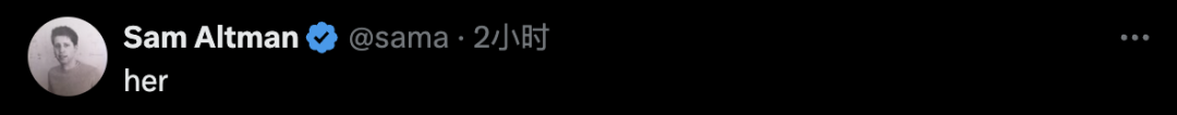 GPT-4o科幻级语音交互，人手一个「Moss」的时代来了 |【经纬低调分享】