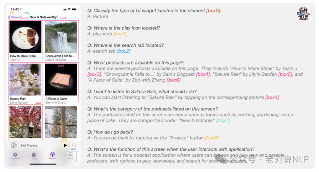也看大模型操作手机实现机理及前置基础：苹果Ferret-UI、微软OmniParser屏幕理解实现思路 配图 2