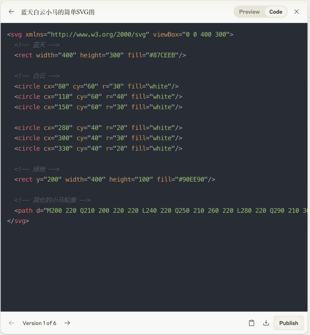 【AI实践】因为Artifacts，弃用ChatGPT，爱上Claude 配图 13