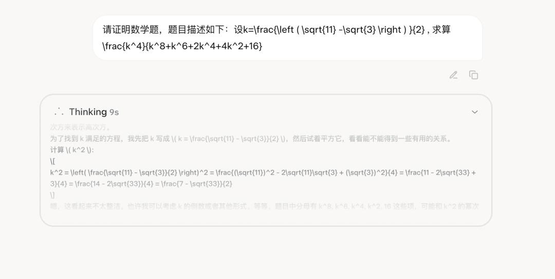 79e58dd5-ecc5-4ac4-8b58-2e6ad1b0cd6f.png