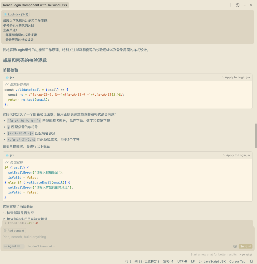 image-20250317下午95115250