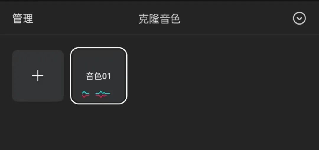 探索AI-01 | 扣子Coze打造思维导图利器 配图 10