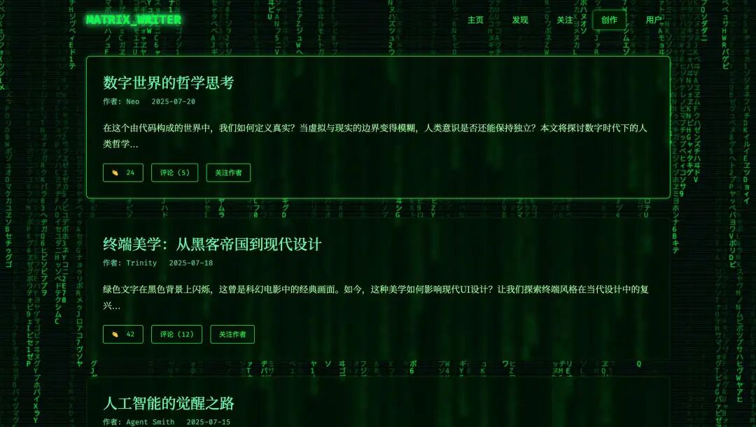 AI编程真是卷疯了，阿里掏出了他们最强的AI编程模型 Qwen3-Coder 配图 3