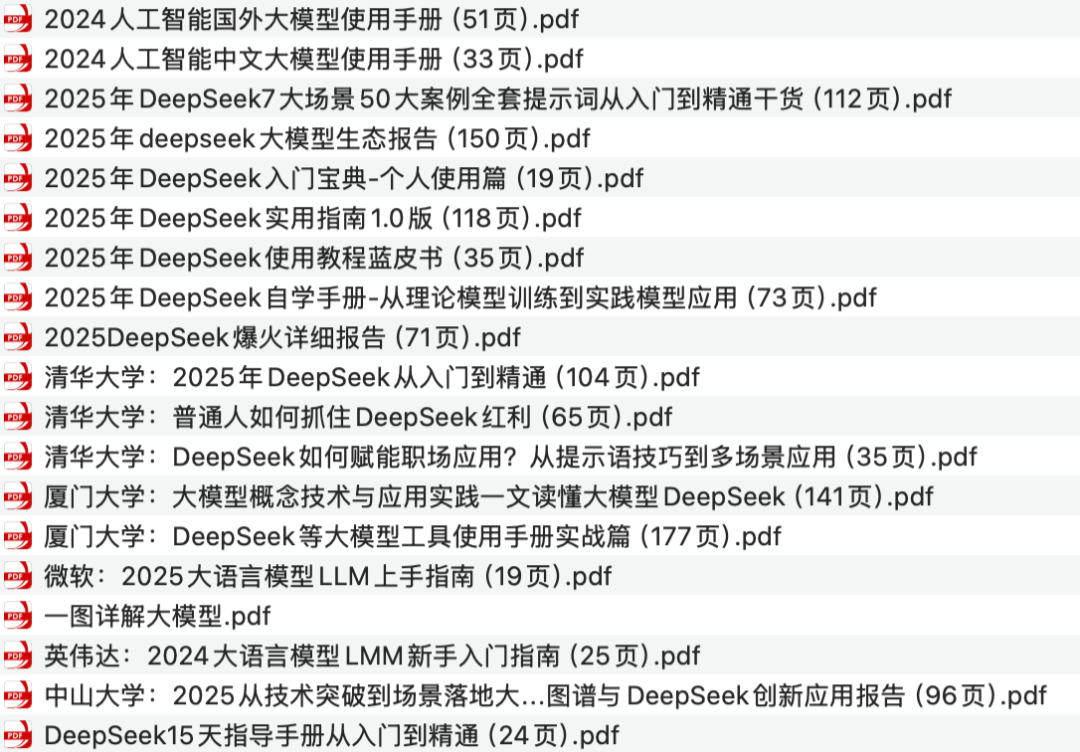 详解RAG五种分块策略，技术原理、优劣对比与场景选型之道 配图 14