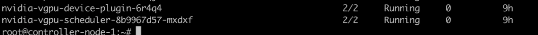 GPU虚拟化技术探索 配图 18