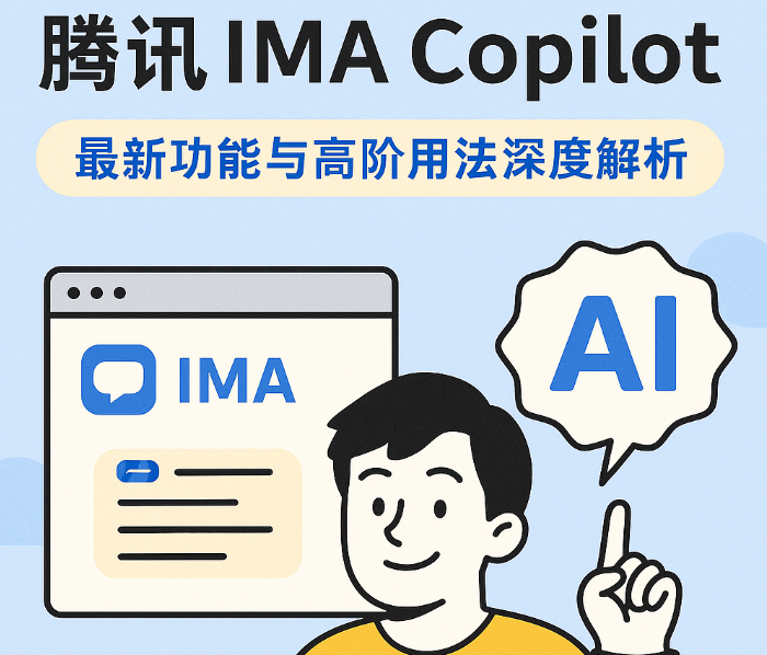 知识管理
