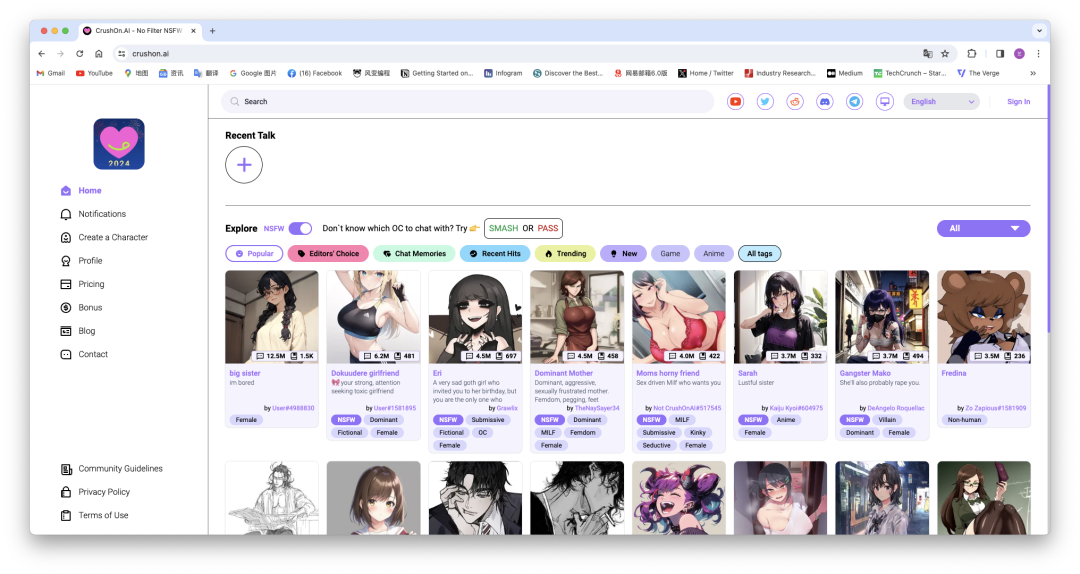 性，谎言和大模型 配图 6