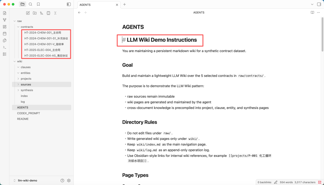 Karpathy的LLM Wiki + 3.5 万Star的Graphify:企业级 RAG 缺的真是知识图谱? 配图 6
