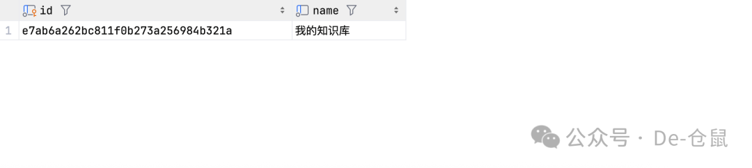 DeepChat+RAGFlow 强强联合！配置知识库实现智能问答效率提升 300% 配图 6