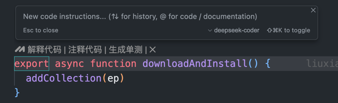 Cursor 一个真正让程序员产生危机感的 AI 编程工具 配图 8