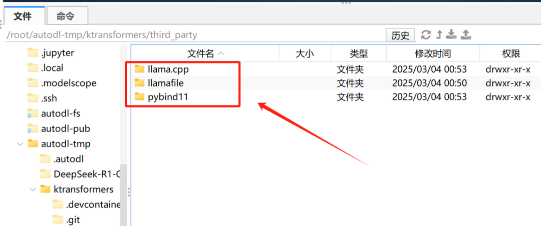 60G内存+14G显存运行满血DeepSeek R1！Ktransformers+Unsloth联合部署方案实践！ 配图 56