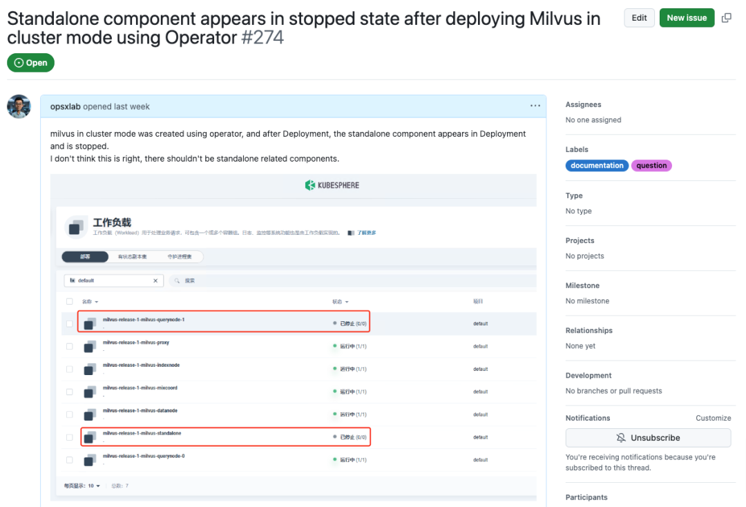 从Milvus Operator聊聊，手动运维终将被淘汰 配图 3