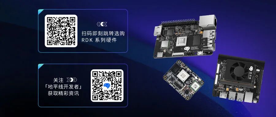 技术敲黑板 | 小白适用！新一代量化转换工具链使用教程 配图 26