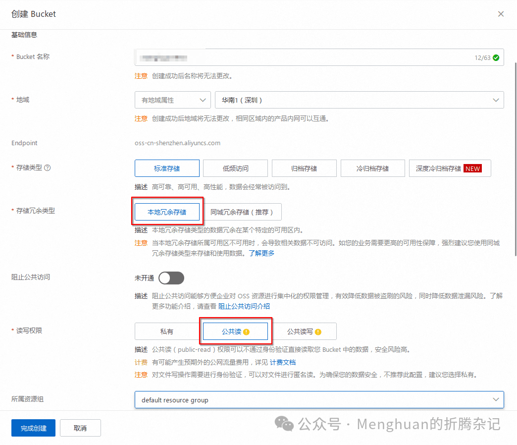 RAG预处理增强：让Fastgpt/Dify召回更多东西 配图 5