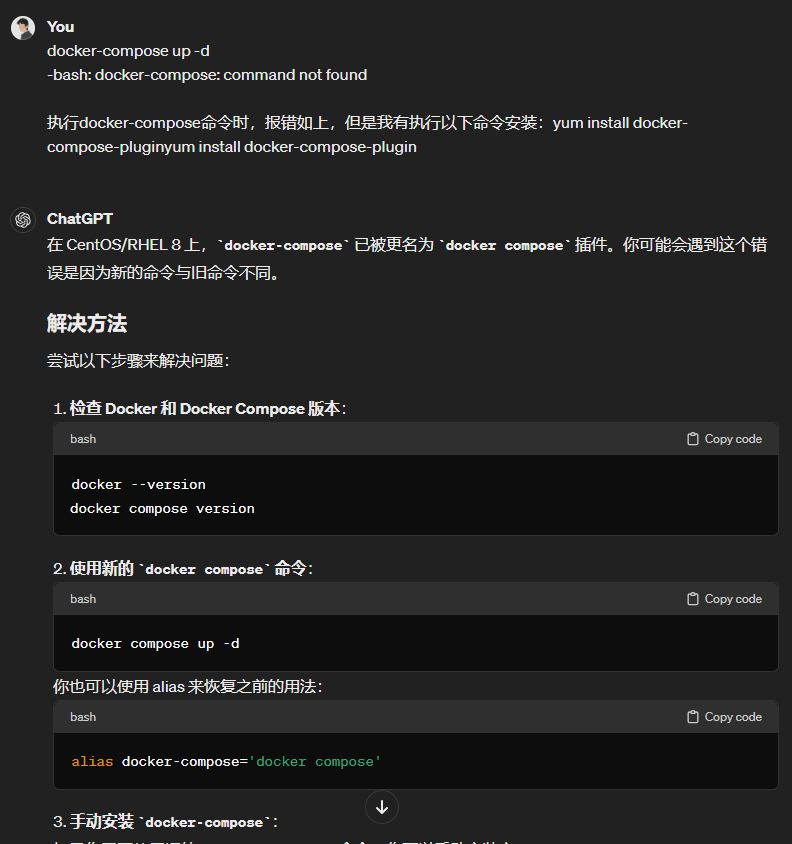 讲解 ChatGPT 提示词技巧的视频