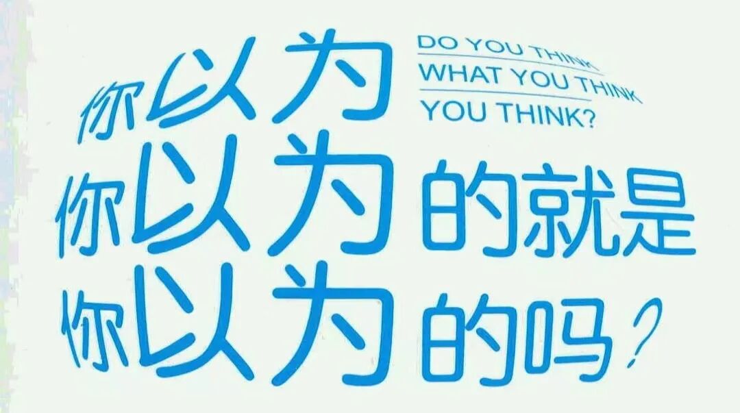 GPT-4通过图灵测试：人类无法识别出GPT-4 配图 9