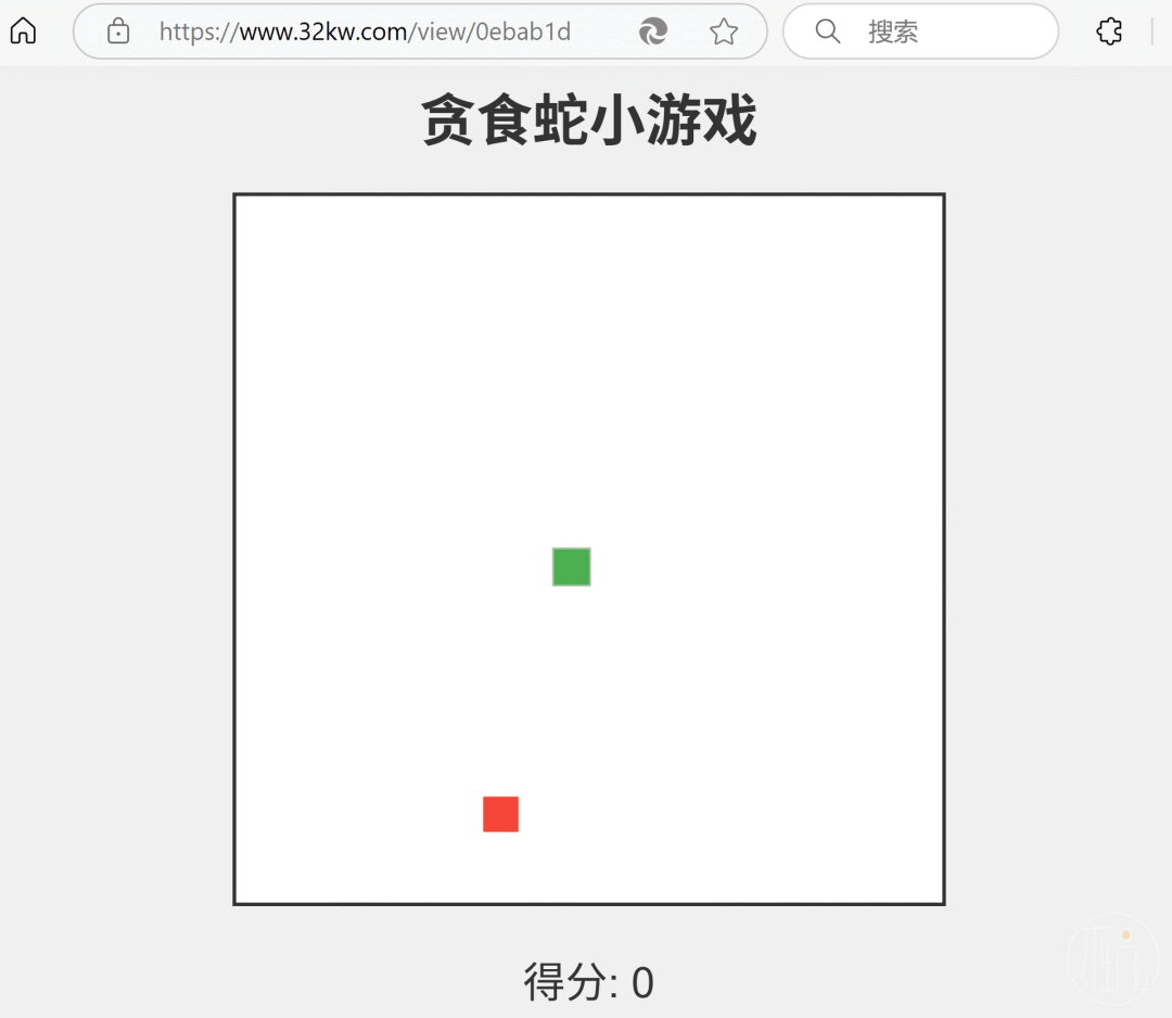 DeepSeek生成的Html网页，怎么分享给别人访问？ 配图 5