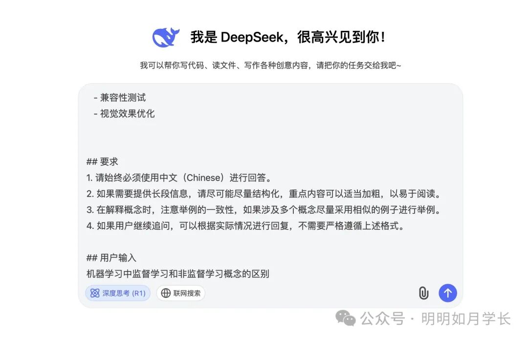 Xnip2025-02-09_19-11-18